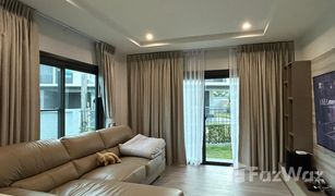 Вилла, 3 спальни на продажу в Ko Kaeo, Пхукет Supalai Lake Ville Phuket