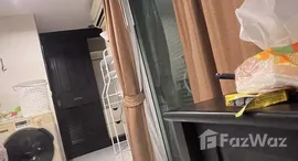 ยูนิตที่เหลืออยู่ในโครงการ ไลฟ์ วีล่า คาซ่า