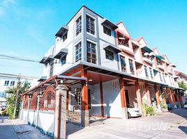 3 chambre Maison de ville for sale in Lat Phrao, Bangkok, Lat Phrao, Lat Phrao