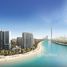 1 Bedroom Condo for sale at Azizi Riviera Azure, Azizi Riviera