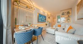 ยูนิตที่เหลืออยู่ในโครงการ ศุภาลัย คาซ่า ริวา