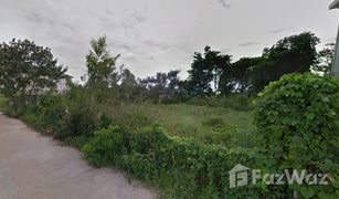 N/A Land for sale in Tha Khon Yang, Maha Sarakham 