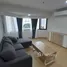 2 Habitación Apartamento en alquiler en Baan Suanpetch, Khlong Tan Nuea