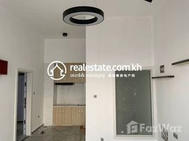 1 Schlafzimmer Appartement zu verkaufen im Studio Unit for Sale, Boeng Kak Ti Pir, Tuol Kouk