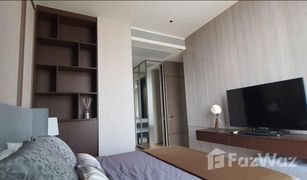 2 Bedrooms Condo for sale in Lumphini, Bangkok 28 Chidlom