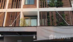 4 Bedrooms House for sale in Chai Sathan, Chiang Mai Ornsirin Ville Donchan