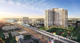 ยูนิตมือสองและให้เช่า