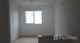  Appartement à vendre, Al yassamine Oulfa , Casablanca الوحدات المتوفرة في 