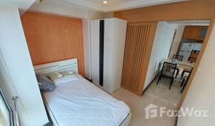 Кондо, 2 спальни на продажу в Bang Kapi, Бангкок My Resort Bangkok