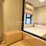 Condo for rent - fully furnished で賃貸用の 1 ベッドルーム アパート, Nirouth, Chbar Ampov