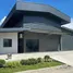  Land for sale at Pinthongland Factory Village, Lahan, Bang Bua Thong, Nonthaburi
