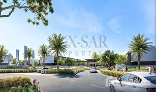 3 chambres Villa a vendre à MAG 5, Dubai The Pulse Villas