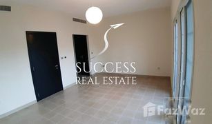 1 Bedroom Townhouse for sale in Emirates Gardens 1, Dubai District 12