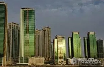 Ocean Terrace in Marina Square, أبو ظبي