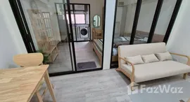 PP Condominium 在售单元