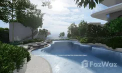 Photo 2 of the Piscine commune at Soondri Wongamat