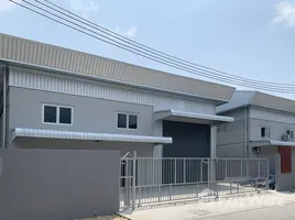 คลังสินค้า ให้เช่า ในทำเล แพรกษา, สมุทรปราการ, แพรกษา, เมืองสมุทรปราการ, สมุทรปราการ