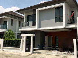 ขายบ้านเดี่ยว 3 ห้องนอน ในโครงการ Aura Ramkhamhaeng 94, สะพานสูง, สะพานสูง, กรุงเทพมหานคร