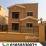 4 Bedroom Villa for sale at Mivida, The 5th Settlement