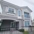 4 спален Дом в аренду в Golden Neo Sukhumvit Lasalle, Samrong Nuea, Mueang Samut Prakan