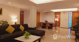 ยูนิตมือสองและให้เช่า