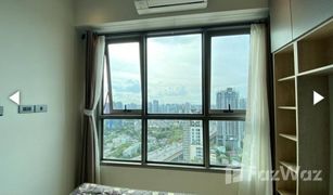 1 Schlafzimmer Wohnung zu verkaufen in Dao Khanong, Bangkok Whizdom Station Ratchada-Thapra