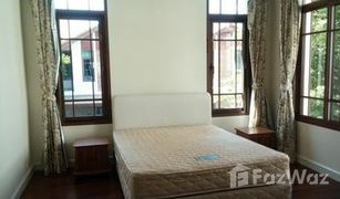 Дом, 4 спальни на продажу в Phra Khanong Nuea, Бангкок Baan Sansiri Sukhumvit 67