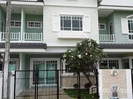 บ้านเดี่ยว 3 ห้องนอน ให้เช่า ในโครงการ บริสตอล พาร์ค พัทยา, ห้วยใหญ่, พัทยา, ชลบุรี