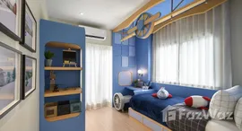 ยูนิตมือสองและให้เช่า