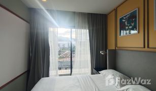 普吉 查龙 Dlux Condominium 1 卧室 公寓 售 