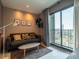 ขายอพาร์ทเม้นท์ 1 ห้องนอน ในโครงการ ริทึ่ม สุขุมวิท 36-38, คลองตัน