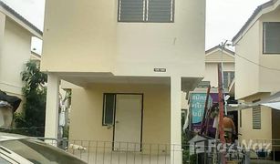 2 Bedrooms House for sale in Bueng Sanan, Pathum Thani Baan Eua Arthorn Rangsit Klong 10/2