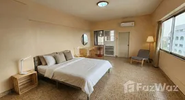 ยูนิตมือสองและให้เช่า