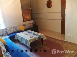 3 غرف النوم شقة للبيع في المعاريف, الدار البيضاء الكبرى Appt a vendre a val fleuri 128m 3ch