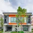 2 chambre Maison de ville à vendre à Unio Town Prachauthit 76., Thung Khru, Thung Khru