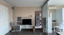 ยูนิตที่เหลืออยู่ในโครงการ ดีเวียง สันติธรรม