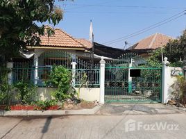 3 chambre Maison for sale in Nakhon Ratchasima, Sung Noen, Sung Noen, Nakhon Ratchasima