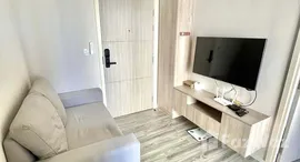 ยูนิตที่เหลืออยู่ในโครงการ ไอคอน สุขุมวิท 77