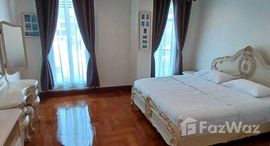 Доступные квартиры в Chez Moi Bangkok Serviced Apartment