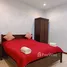2 спален Вилла for rent in Santiburi Samui Country Club, Мае Нам, Мае Нам