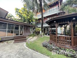 在Ekkamai BTS, Phra Khanong出租的2 卧室 别墅, Phra Khanong