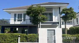 ยูนิตที่เหลืออยู่ในโครงการ เดอะ โฟลว์