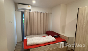 2 Schlafzimmern Wohnung zu verkaufen in Wichit, Phuket Phyll Phuket by Central Pattana