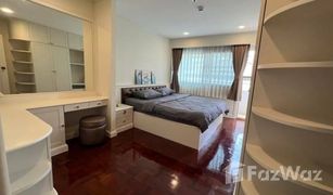 2 Schlafzimmern Appartement zu verkaufen in Khlong Tan Nuea, Bangkok M Towers