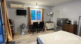 ยูนิตที่เหลืออยู่ในโครงการ อพาร์ทเม้น ใกล้ หาดกมลา