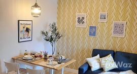 ยูนิตมือสองและให้เช่า