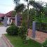 3 Bedrooms House for sale in Tha Thong, Sukhothai House And Land For Sale