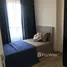 2 Bedroom Condo for sale at Niche Mono Sukhumvit - Bearing, Samrong Nuea