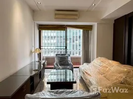 1 Bedroom Condo for sale at Asoke Towers, Khlong Toei Nuea