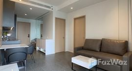 The Lofts Silomで利用可能なユニット